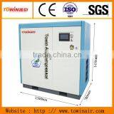 High Quality Screw Air Compressor China Oil Free and Super Silent thumbnail-1