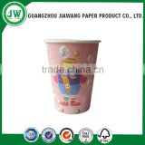China wholesale disposable custom print pe coated paper cup coffee cup hot drink