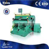 Automatic Paper Board CREASING AND CUTTING MACHINE thumbnail-1