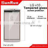 2016 Tempered Glass Screen Protector for lg V10 2.5D Premium Screen Protector thumbnail-1