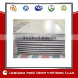 thin titanium sheet/titan sheet/titanium grade 5 sheet