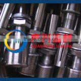 stainless steel wedge wire filter nozzles strainer for resin retaining