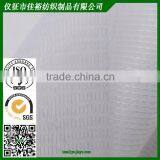 Rpet Stitch Bond Fabric Textile Raw Fabric Blanket Material thumbnail-2