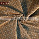 100%polyester Knitting Home Textile tc Fabric thumbnail-3