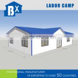 Fi re-proof/Water-proof Easy Installation Prefab Labour Camps