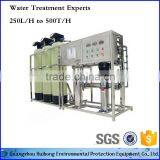 Hot Sale Reverse Osmosis Water Purification Machine