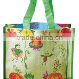 Small pp Woven Bag,gift Packaging Bag,shopping Bag