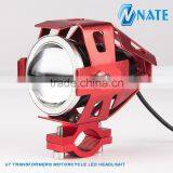 China Supplier Wholesale Car Accessory Motorcycle Parts U7 Car Lights Led 12V