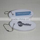 Custom Made Oval pu Float Key Chain , Floating Sponge pu Keychain thumbnail-1
