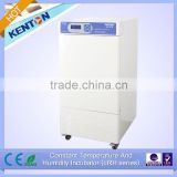LCD Temperature and Humidity Cooling incubator Chamber