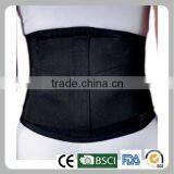 Adjustable Elastic Waist Belt for Back Pain thumbnail-2