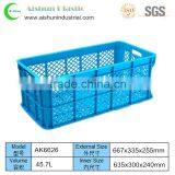45.7L Stackable Plastic Box Mesh Crates