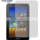 Screen Protection for Samsung Galaxy Tab 7.0 Plus P6200