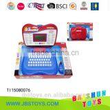 English, French Learning Machine for Kids thumbnail-1