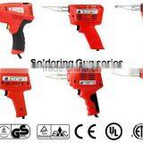 (250W) Welding Tools