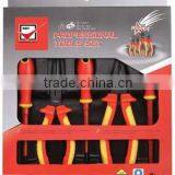 5PCS Plier Tools Set