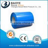 Sea Blue Colored Steel Iron Sheet Coil Sheet thumbnail-1