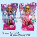 Diy Toy 2014 Promotion Goll 9.5Inch Diy Toy Pvc Angel Diy Toy thumbnail-1
