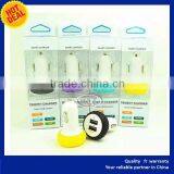 Free Energy Phone Charger Elegant in Style Android Phone Good Quality China Factory thumbnail-6