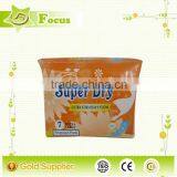 Cotton Material and Disposable Style Free Sample Product to Test thumbnail-2