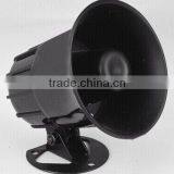 Horn Speaker (HYS-103) thumbnail-1