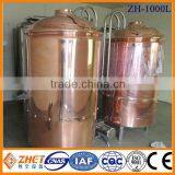 1000l Micro Red Copper Mash Tun/brew Kettle CE OEM Factory thumbnail-1