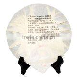 in Bulk Mellow Taste Black Puer Tea thumbnail-2