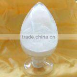 Bulk Sweetener Sucralose Powder thumbnail-2