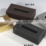 square plastic tissue box