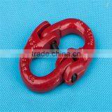 Us Type Chain Connecting Link thumbnail-1