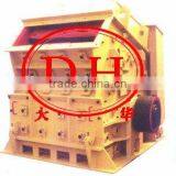 Impact Crusher,Stone Impact Crusher