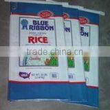 Accept Custom Order and Heat Seal Sealing & Handle Laminated pp Woven Bags for Rice thumbnail-1