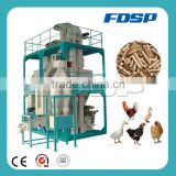 Safety and reliable price pellet production line small feed mill plant