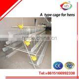 XSC-1 Laying Hen Cages thumbnail-1