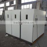 14784 Eggs Incubator/fully Automatic Chicken Incubator