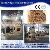 Best Quality Palm Kernel Shell Pellet Mill/EFB Pellet Mill For Stove Burning thumbnail-1
