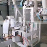 computerized Feed packaging scale machine