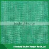 HDPE sun shade net with UV protection construction net