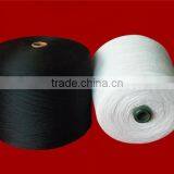 High Quality Competitive Price Supplying Cashmere Pva Blend Yarn thumbnail-6