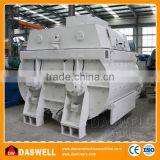 Twin-shaft Domestic Cement Concrete Mixers