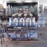 Good Quality Best 5 Gallon Water Barrel Plant thumbnail-3