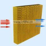 Insoluble Resin Coloful Evaporative Poultry Cooling Pad thumbnail-5