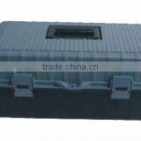Sell No.216plastic Tool Box(16" Box)