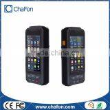 0~50cm UHF Smartphone Android Usb Rfid Reader thumbnail-4