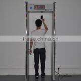 Walkthrough Metal Detector ,walk Through Safety Gate for Detecting Scanner thumbnail-6