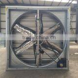 Industrial Poultry Farm Axial Ventilation Air Exhaust Fan,axial Fan Blower thumbnail-1