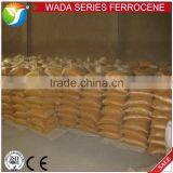 Widely Used in Industry 99% Fuel Additive Ferrocene thumbnail-6
