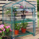 High Quality Mini Portable Green House Garden 2 Shelves thumbnail-1