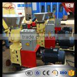 No Pollution Easy Operation Small Feed Pellet Machine thumbnail-1