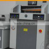 High Precision 520mm Paper Cutter thumbnail-2